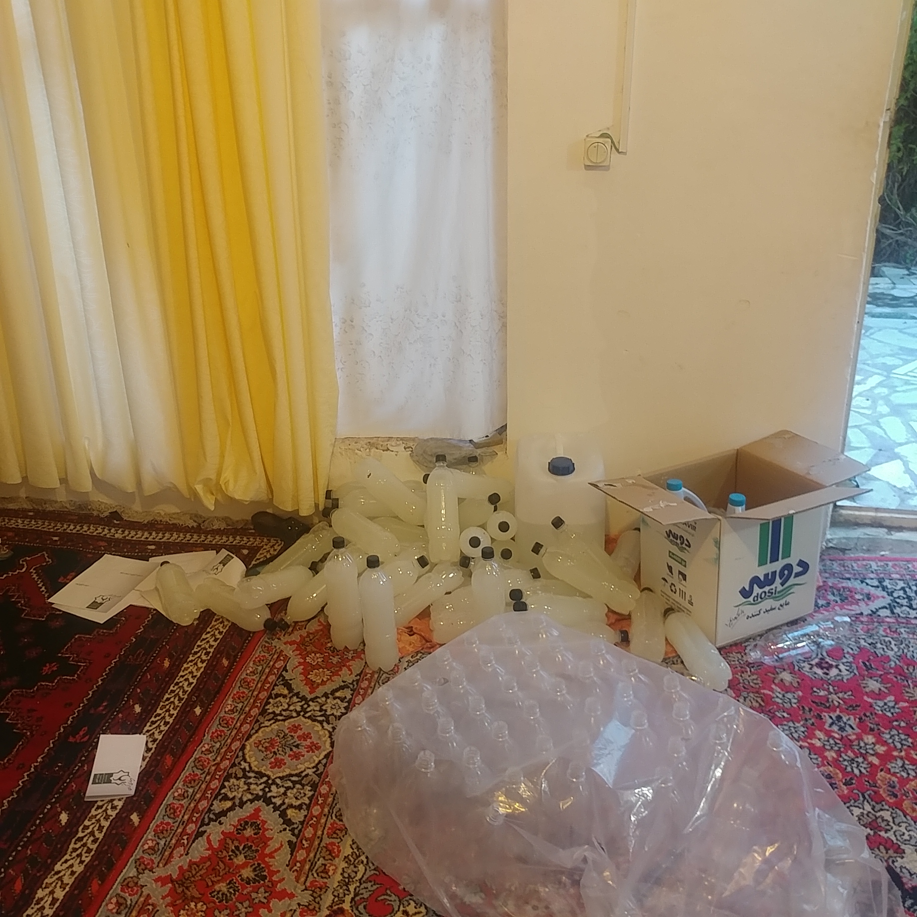 Korraniha.ir